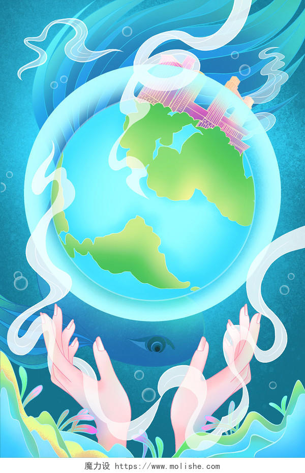 手绘保护地球爱护环境插画世界地球日